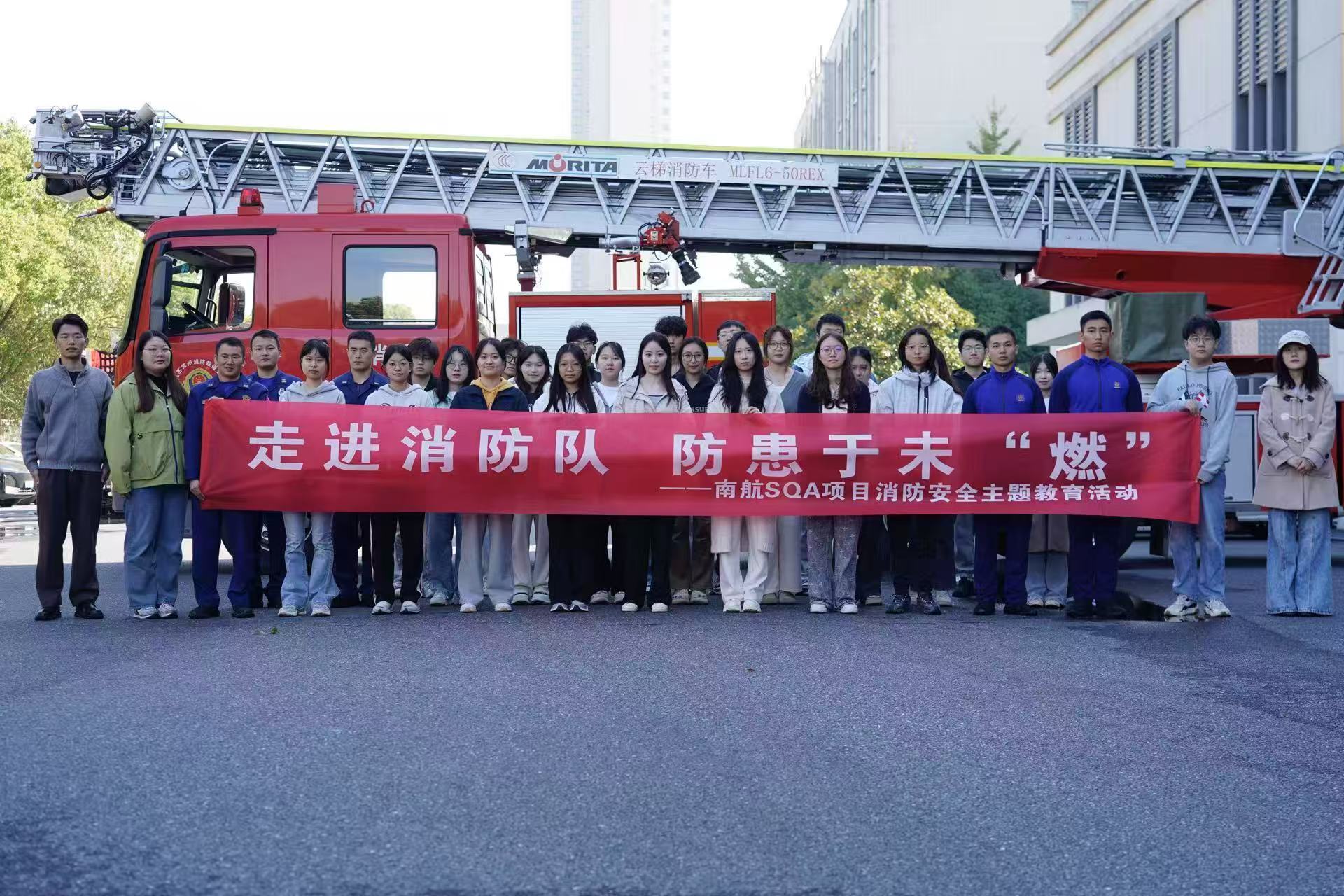宜春学员风采