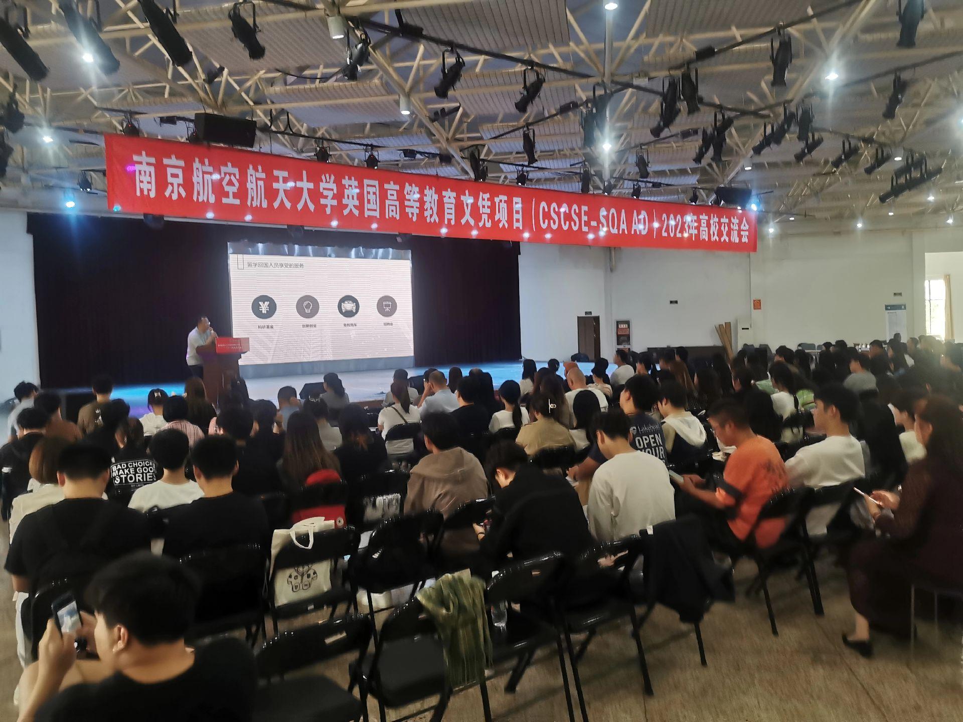 宜春商务会计