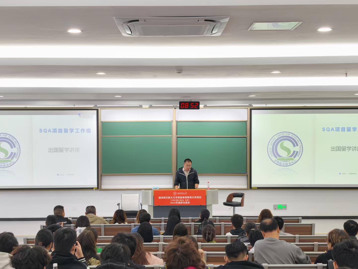 宜春商务信息技术